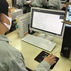 加工するデータのデザイン