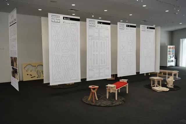 秋田公立美術大学：トレーザー加工機を使用した作品「Knock Down Chair 2020」