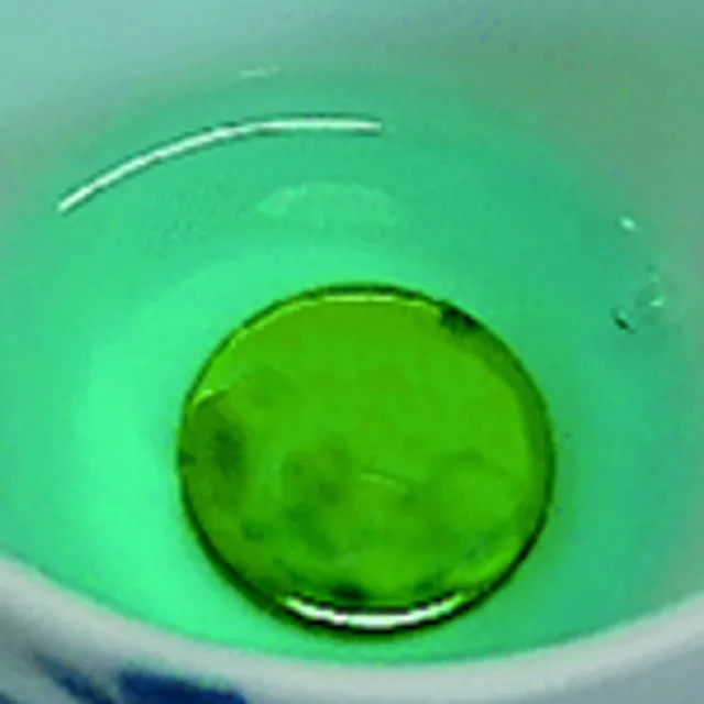 レーザーレンズケア