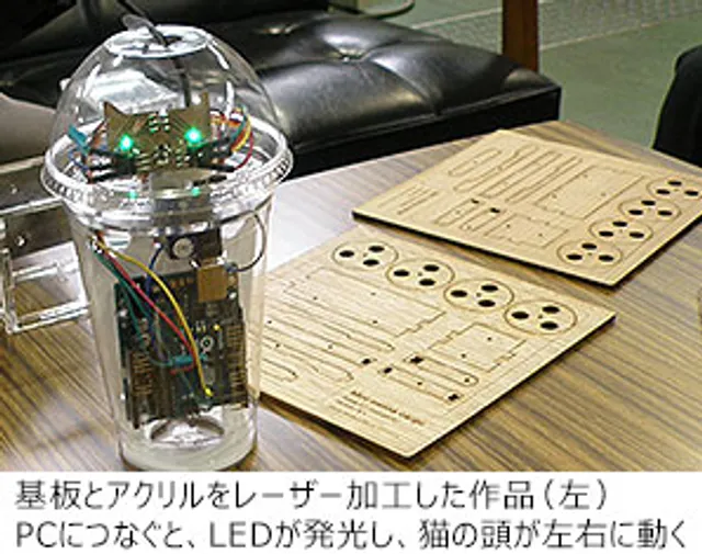 トロテック・レーザー彫刻機によるアクリルと回路基板のレーザーカットとLED、ウッドパネルによるプロジェクト